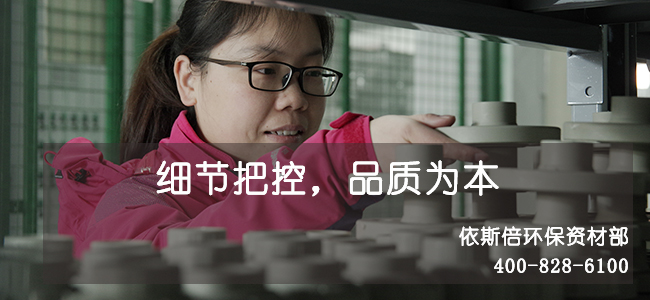 918博天堂环保水处理基本知识普及-RO设备故障问题