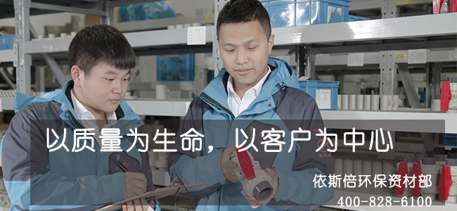 918博天堂环保水处理基本知识普及-常用的继电器的分类