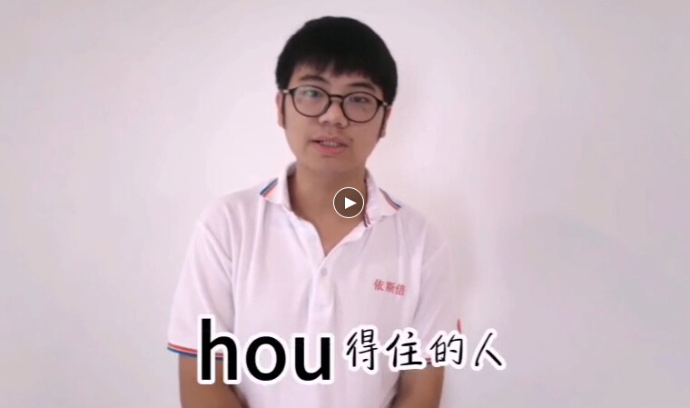 这些刚来918博天堂环保的大学生们他们有话想说