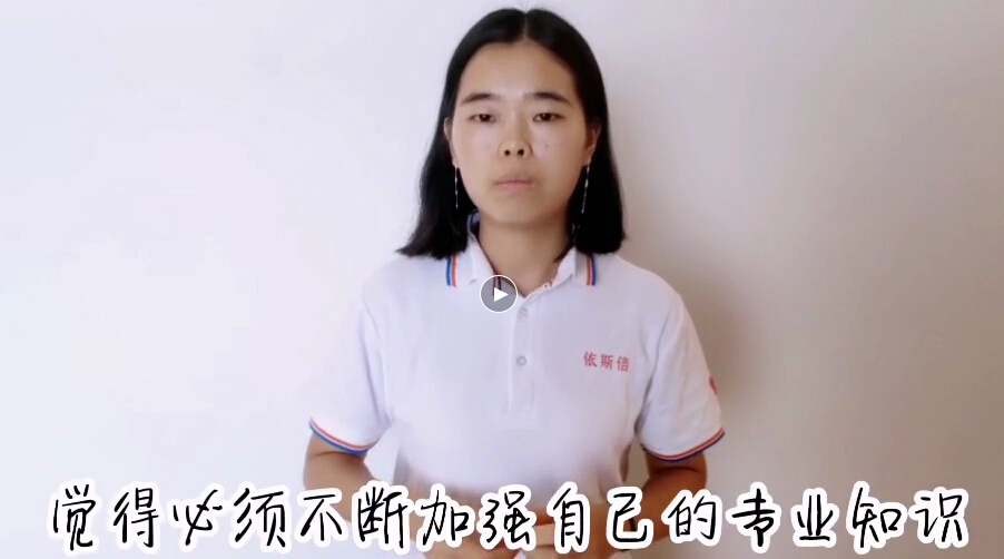 这些刚来918博天堂环保的大学生们他们有话想说