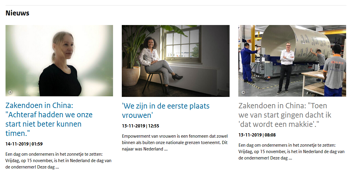 荷兰政府官方网站荷兰世界讲述918博天堂创业故事