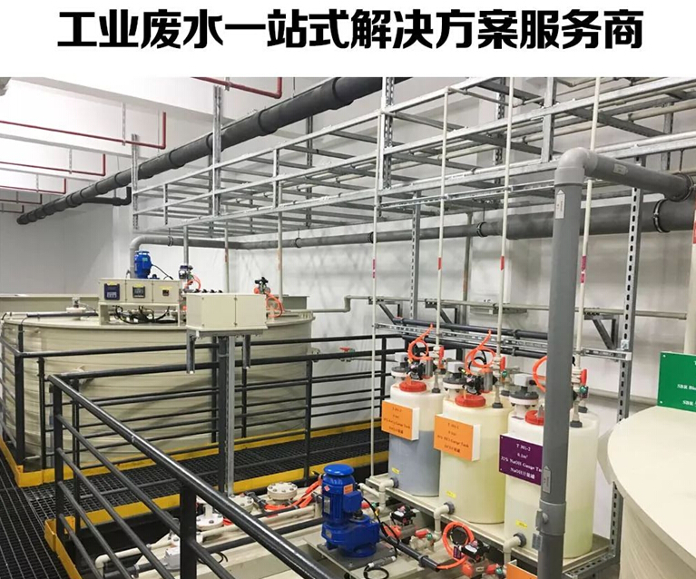 2019918博天堂环保集体照拍摄花絮