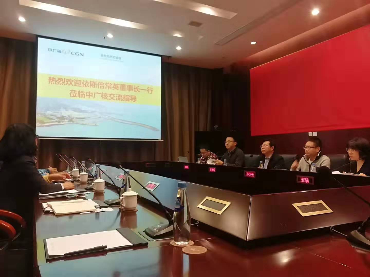 918博天堂环保常英董事长一行前往中广核大亚湾核电站参观学习