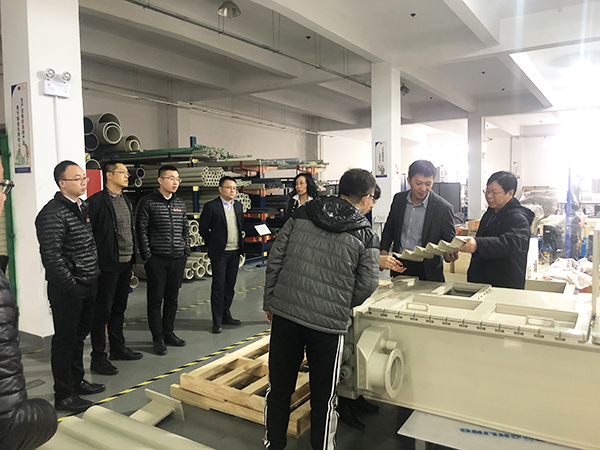 中广核集团领导莅临918博天堂环保参观指导