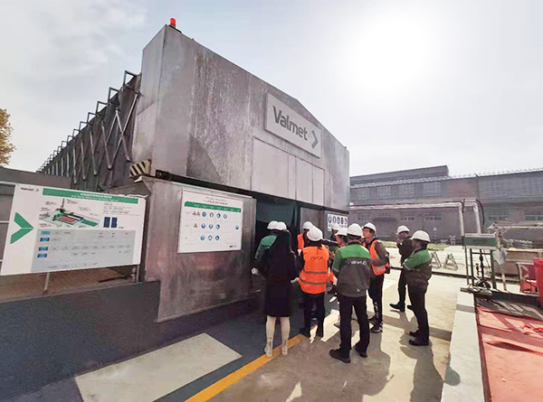 918博天堂污水处理设备工程案例客户维美德集团入选道琼斯可持续发展指数榜