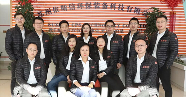 2019918博天堂环保集体照拍摄花絮