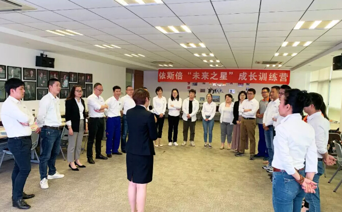 回首2019，致在环保路上奋斗的918博天堂