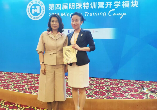 回首2019，致在环保路上奋斗的918博天堂