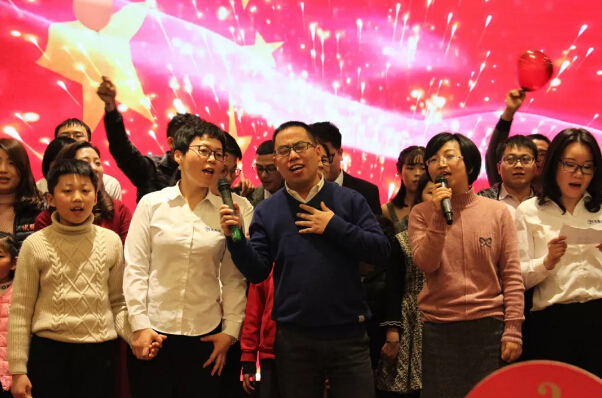 918博天堂环保年会圆满落幕