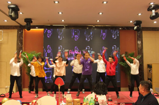 918博天堂环保年会圆满落幕