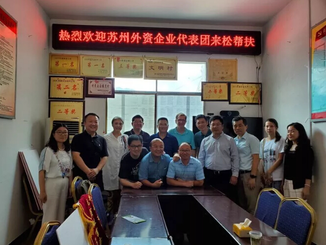 回首2019，致在环保路上奋斗的918博天堂