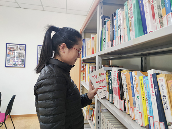世界读书日，918博天堂环保号召大家一起学习阅读