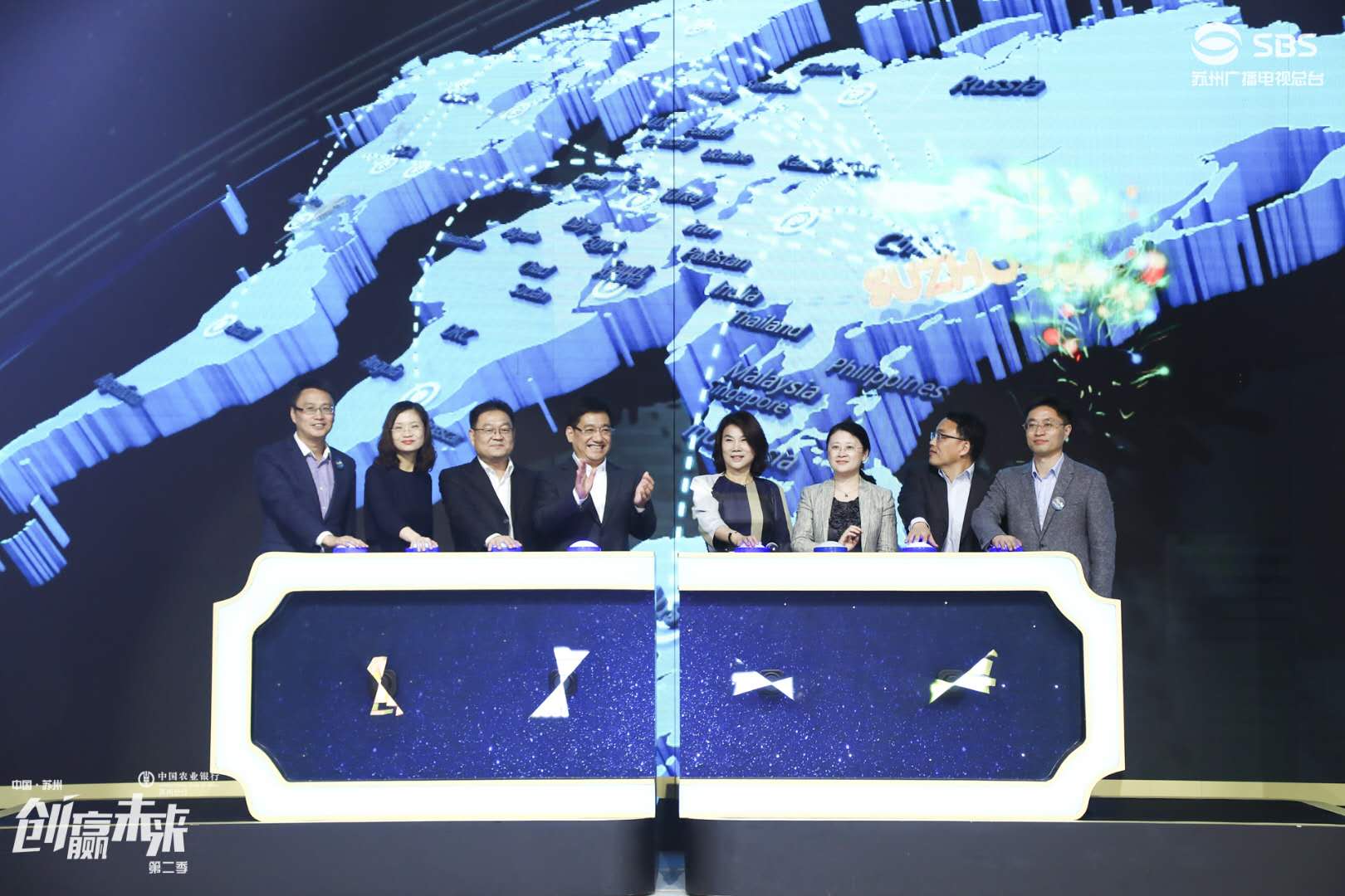918博天堂环保作为创业榜样再次登上2020第四季《创赢未来》节目