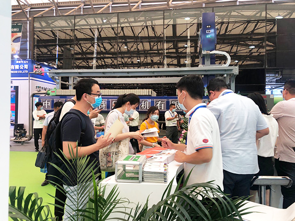 918博天堂环保亮相2020中国环博会(IE expo China)