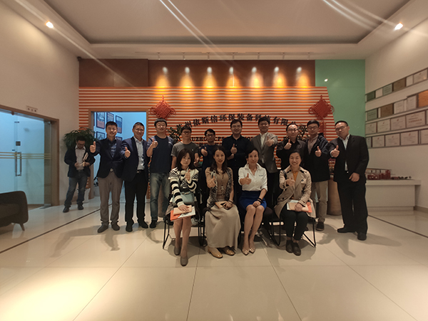 苏州工业园区苗圃上市计划企业家同学参观918博天堂交流学习