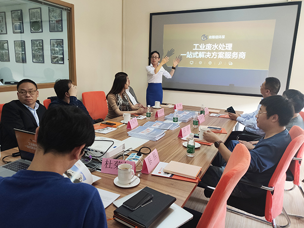 苏州工业园区苗圃上市计划企业家同学参观918博天堂交流学习