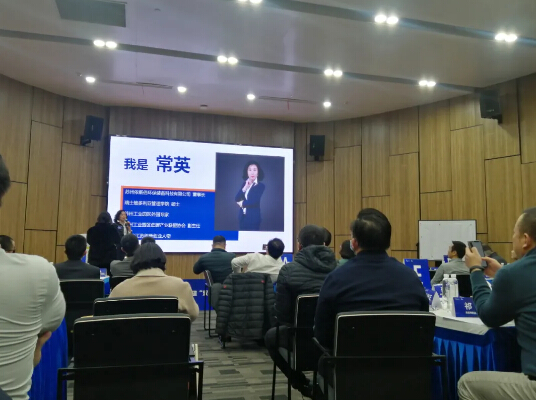 双循环下企业如何创新发展，918博天堂环保与苏州工业园区一同探寻