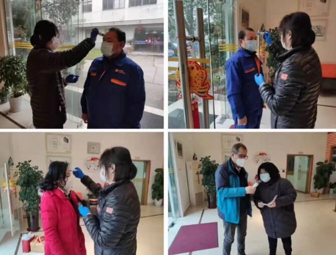 展望2021｜用关键词回顾918博天堂环保的2020