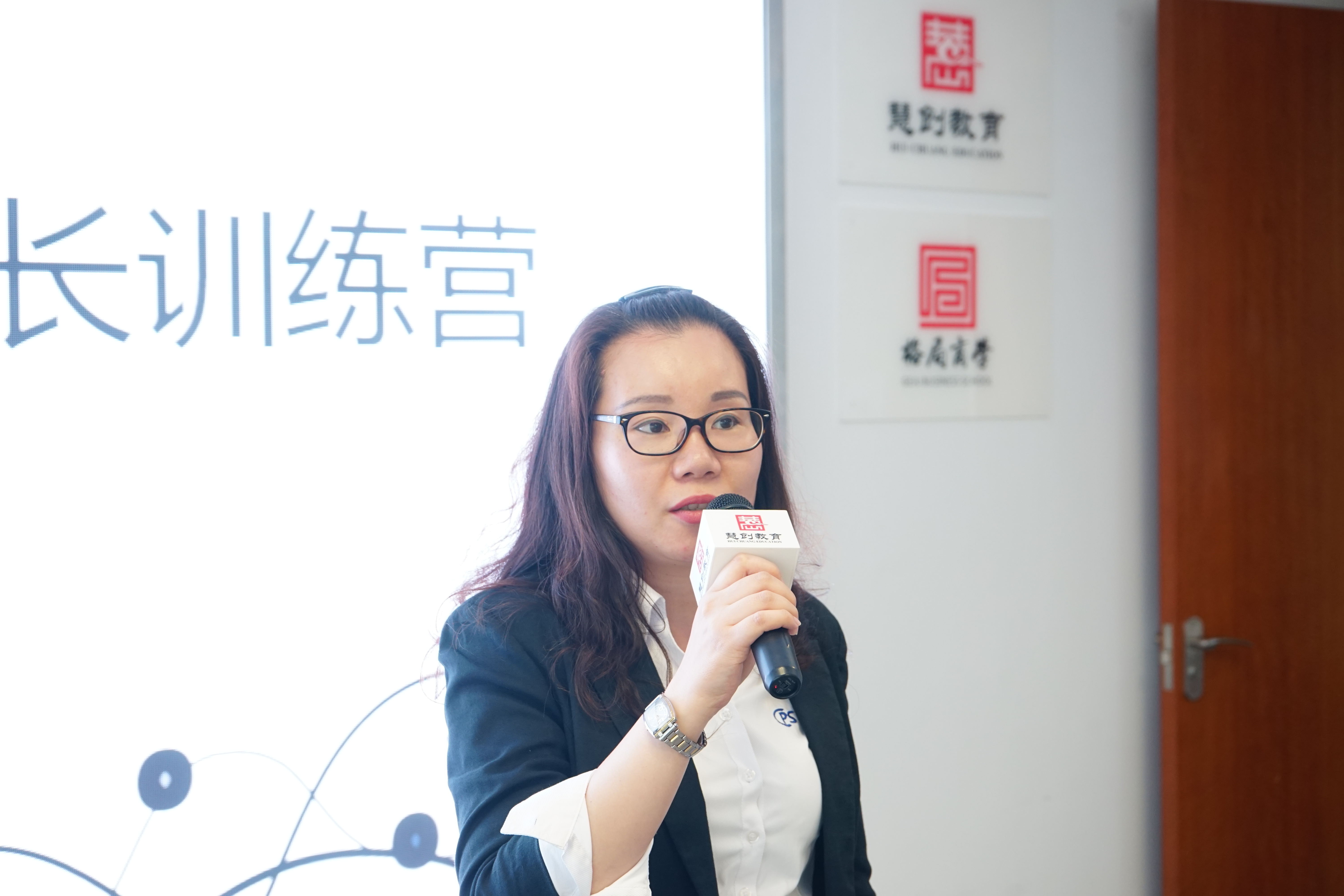 【女神节】 邂逅更美的918博天堂女神