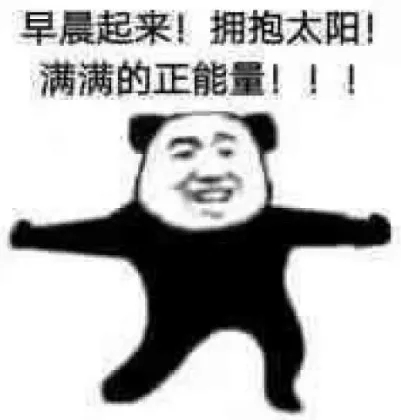 注入环保新鲜血液 迸发918博天堂新活力