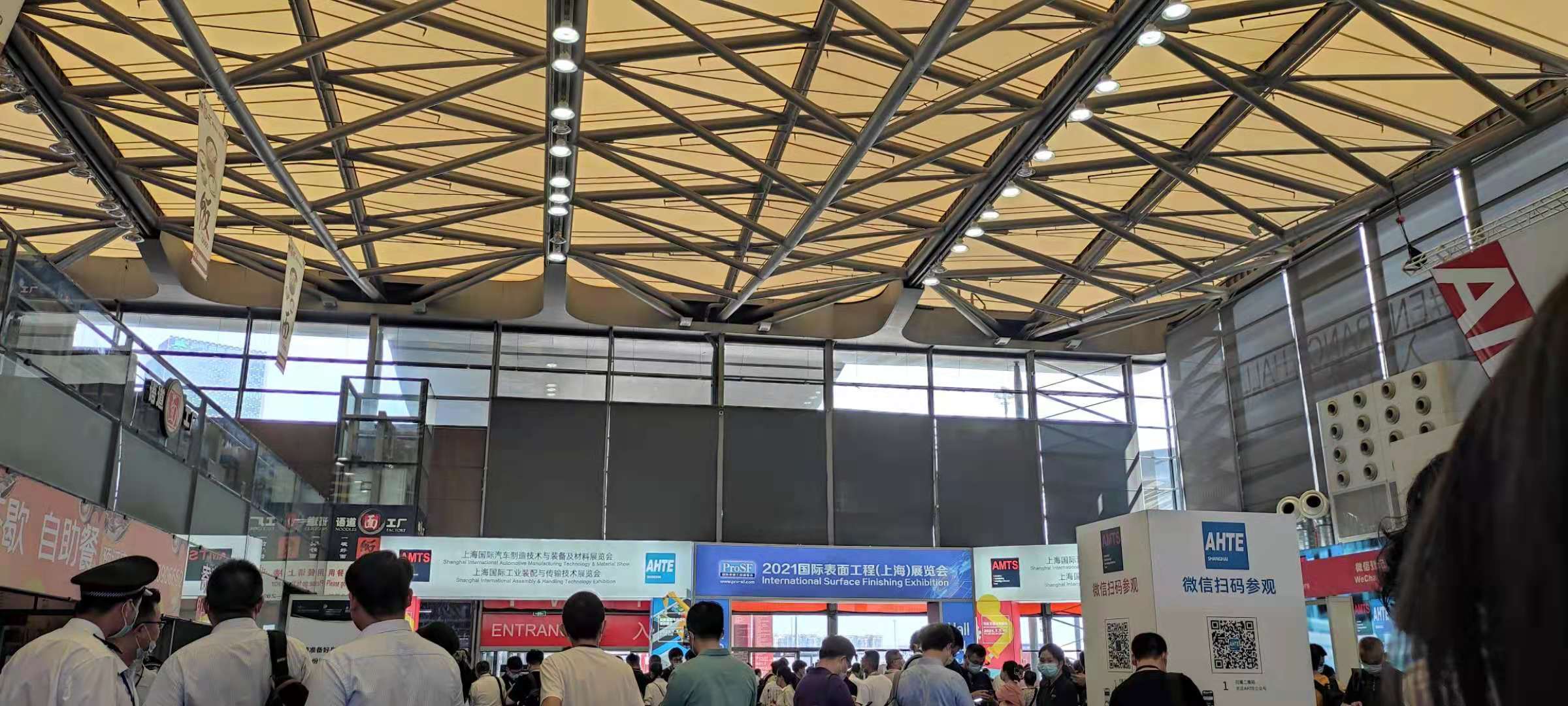 918博天堂环保与您相约2021国际表面工程(上海)展览会