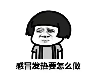 【918博天堂防疫指南】疫情防控常态化，筑牢防线不放松