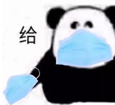 【918博天堂防疫指南】疫情防控常态化，筑牢防线不放松