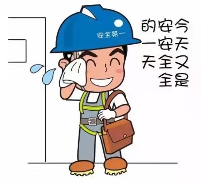 严控细节 | 918博天堂铸就高品质工程的秘诀之一
