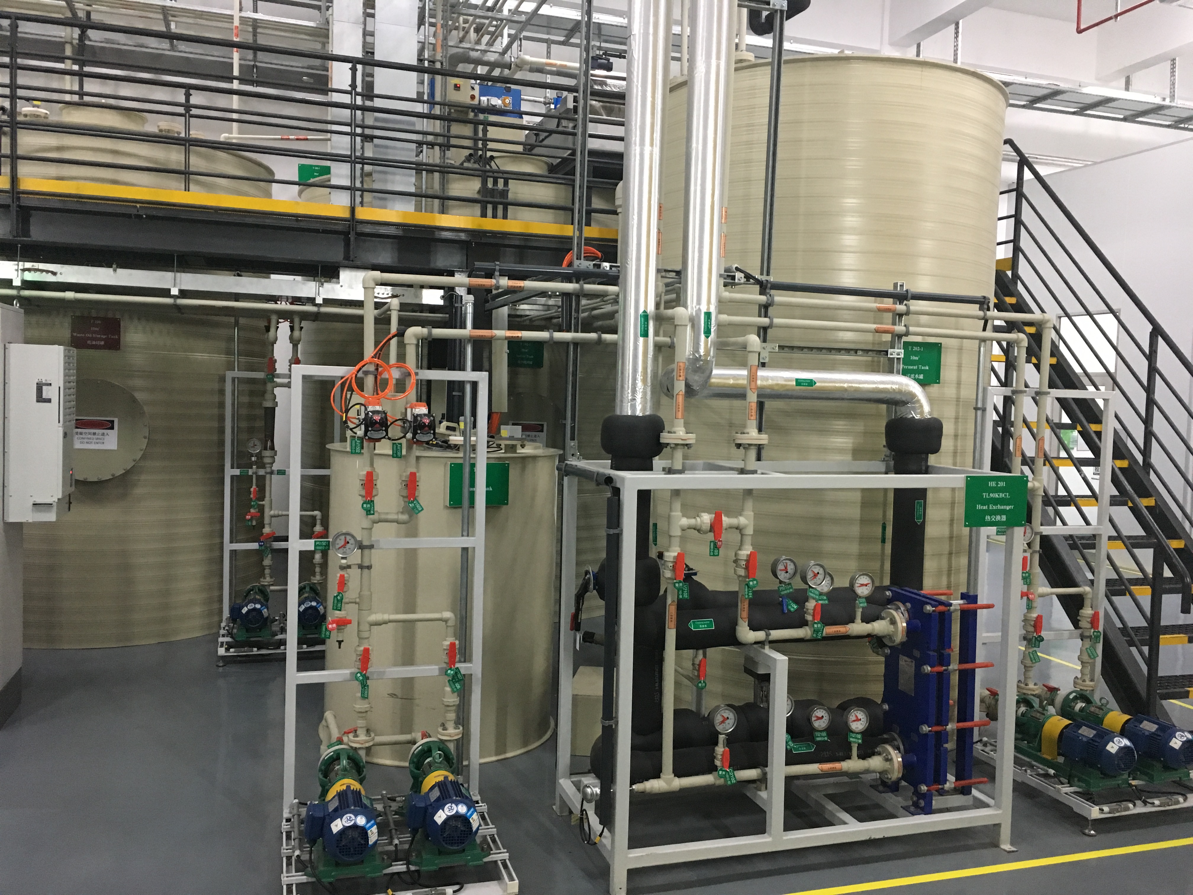918博天堂环保携废水零排放示范项目案例成功入选苏州工业园区低碳优秀案例汇编