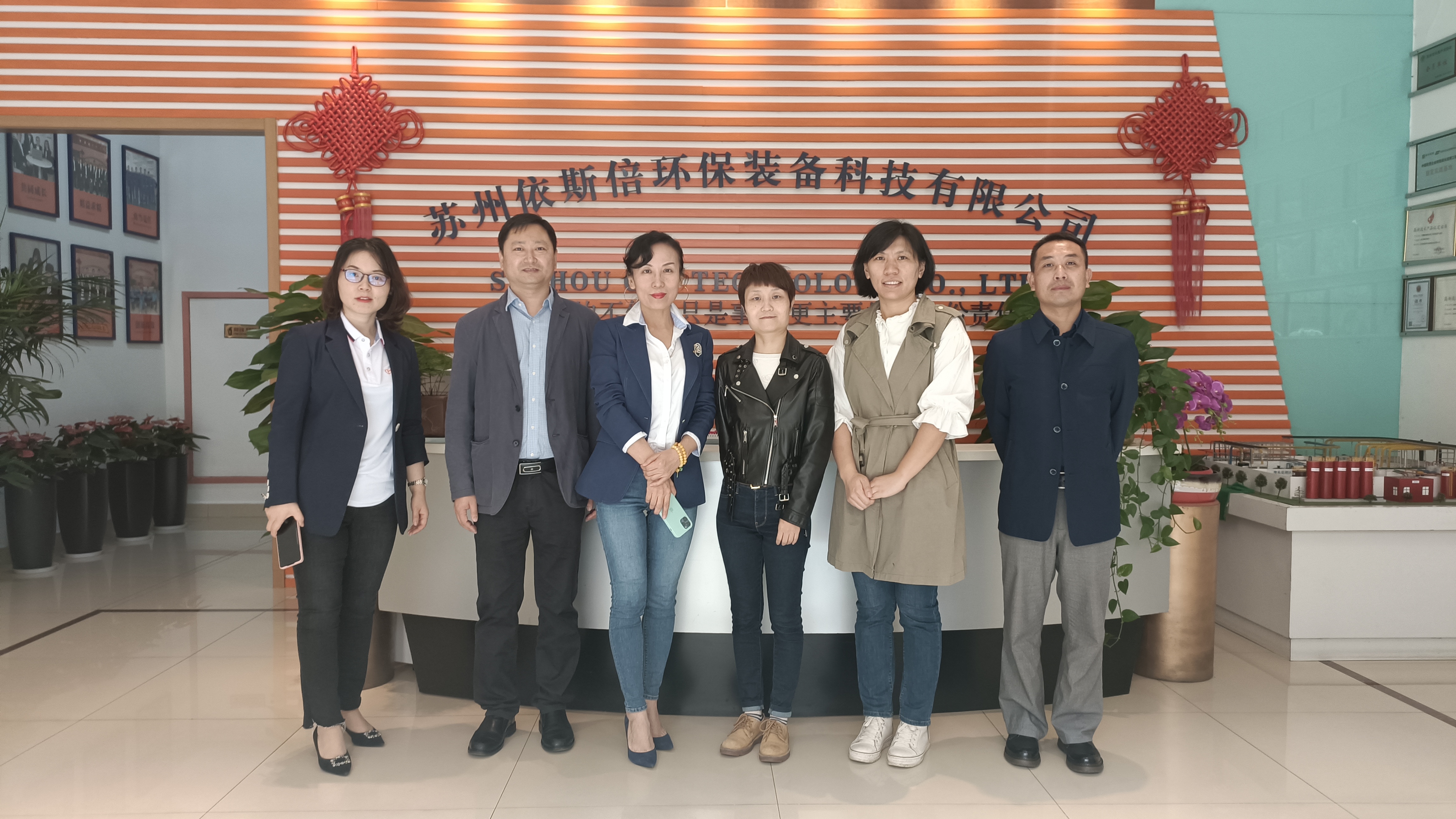 中国表面工程协会赴918博天堂开展业务交流活动