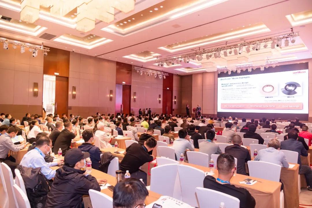 918博天堂出席第二十五届国家热喷涂研讨会