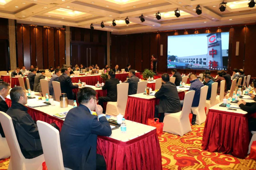 918博天堂作为理事单位无锡表面工程协会九届十二次理事会