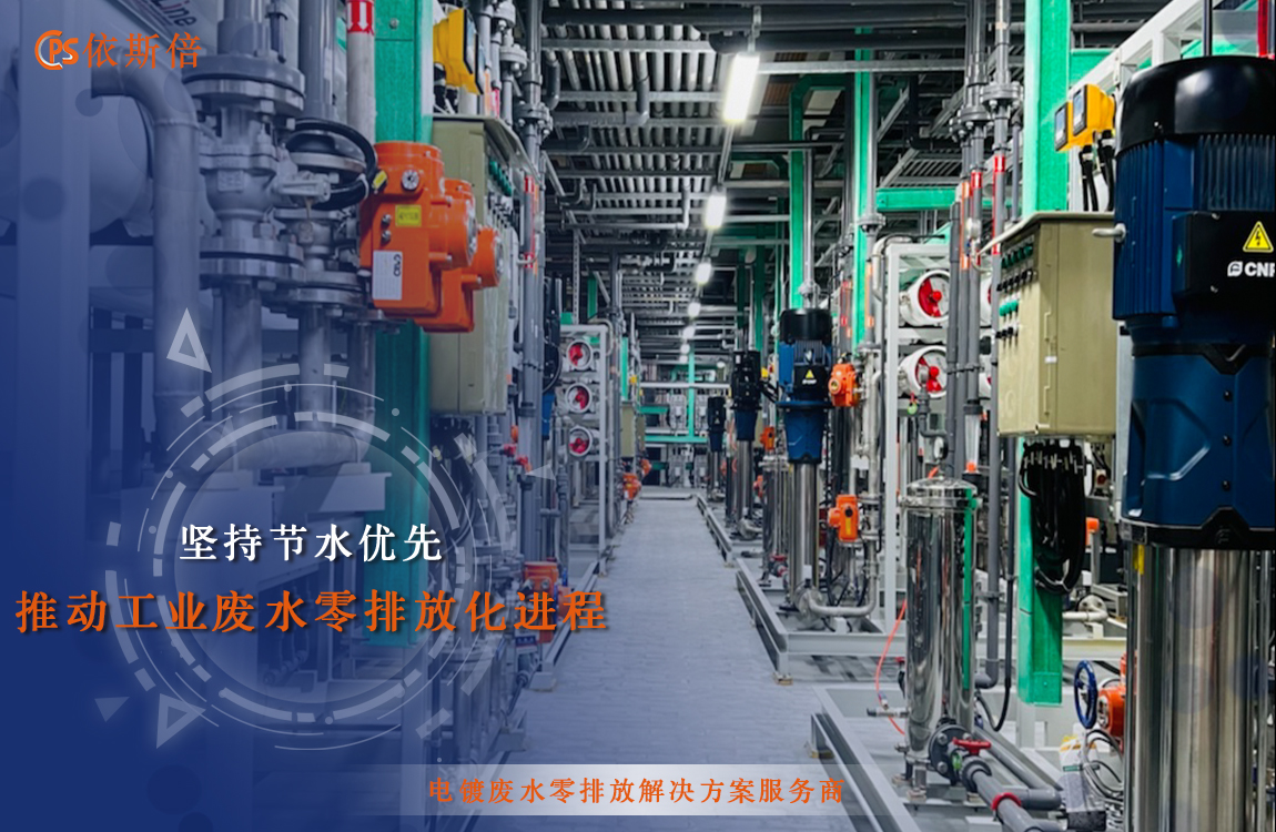 苏商企业家齐聚918博天堂，共探数字化创新之举