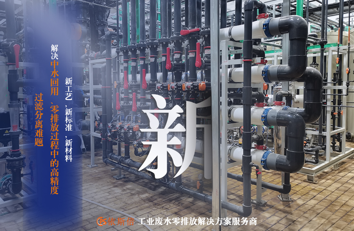 918博天堂荣获中国表面工程协会创新企业称号