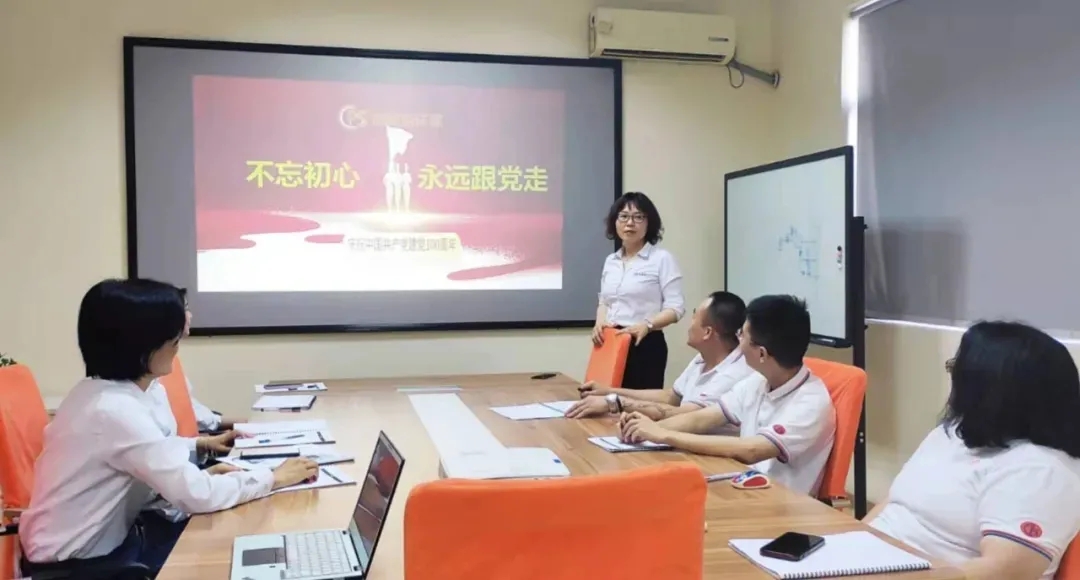 岁末将至，携手奋进，分享918博天堂的高光时刻