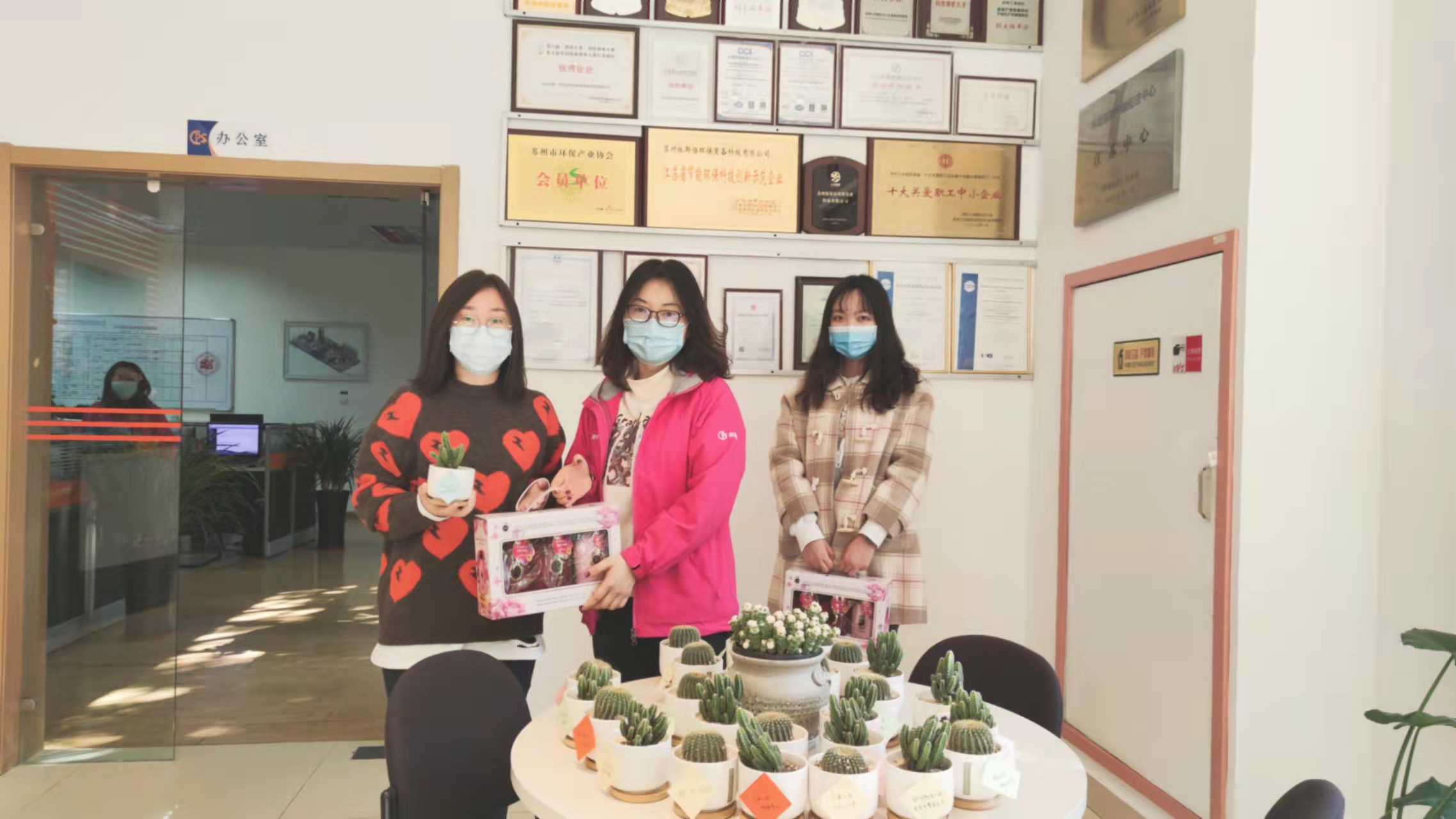 918博天堂环保人的女神节