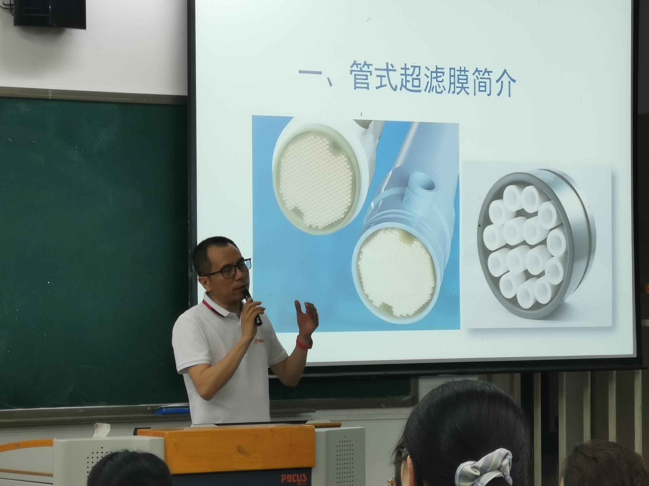 校企合作不断线  企业课堂不停学 | 重庆918博天堂走进重庆工商大学