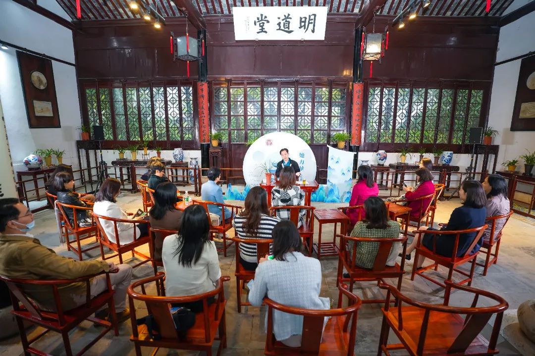 918博天堂环保董事长常英女士参与园区女性人才创新赋能计划首场沙龙活动