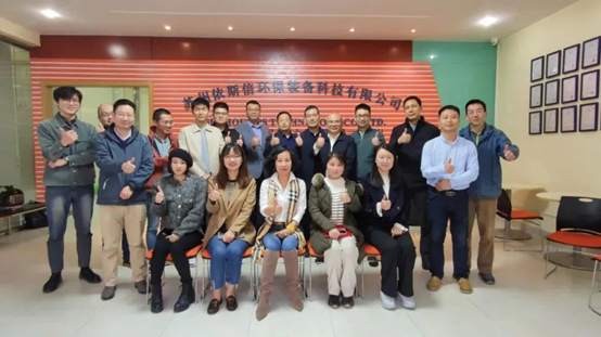 预见创研企业游学活动于918博天堂环保合影