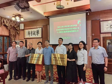 918博天堂签约重庆工商大学大学生就业创业基地