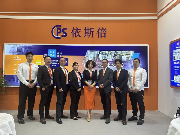 【喜讯】918博天堂荣获中国表面工程协会“创新企业”奖