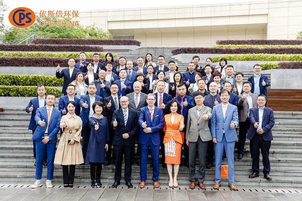 重庆918博天堂开业盛典暨揭牌仪式圆满落幕