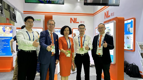 918博天堂携最新工业废水零排放技术亮相中国环博会