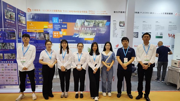 918博天堂亮相Medtec China 2023暨第十七届国际医疗器械设计与制造技术展览会