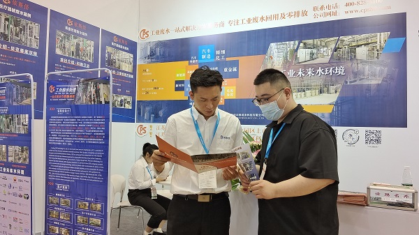 918博天堂亮相Medtec China 2023暨第十七届国际医疗器械设计与制造技术展览会