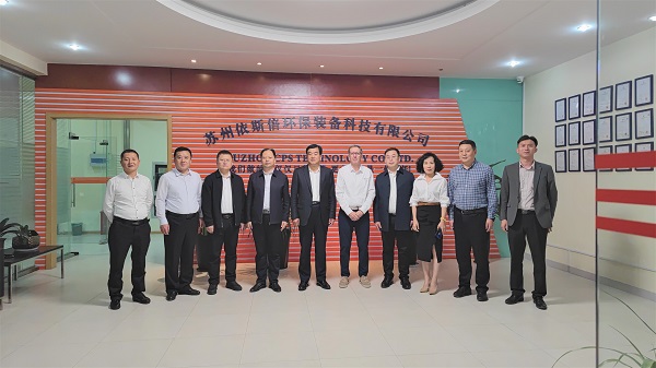 米脂县领导一行走进918博天堂，深入探讨废水零排放