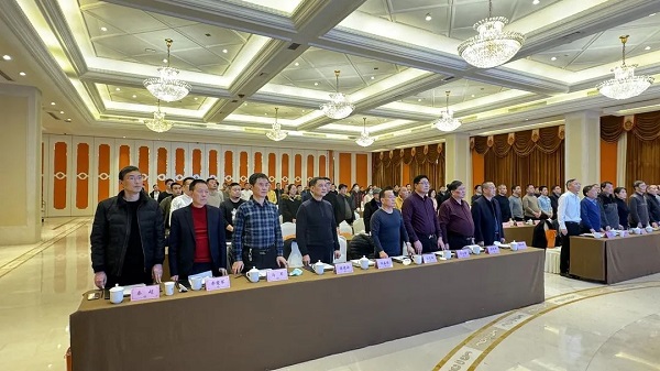 918博天堂环保出席无锡表面工程协会会员代表大会暨十届五次理事会