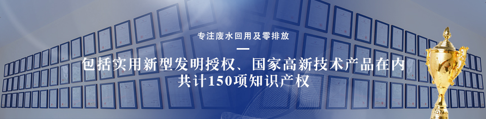 918博天堂欧洲环保专家荣誉证书