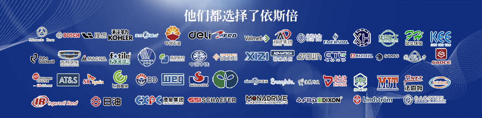 918博天堂水处理设备项目工程客户案例