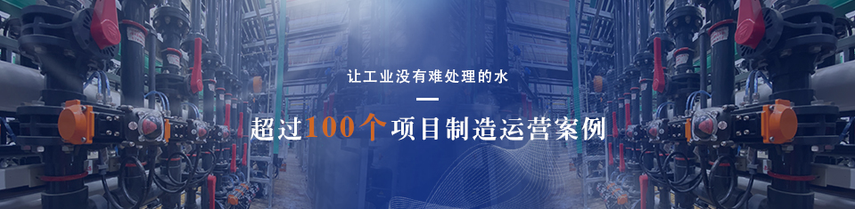 918博天堂拥有全球一流技术专家